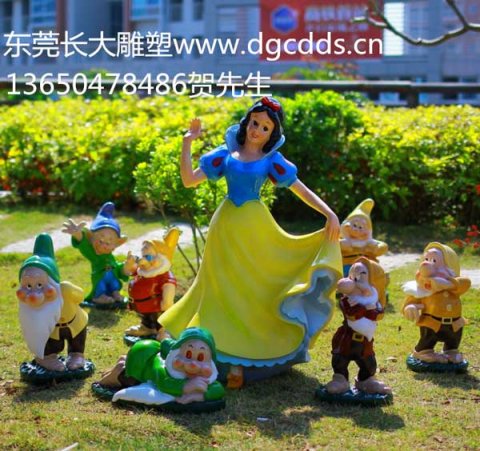白雪公主和七个小矮人雕塑