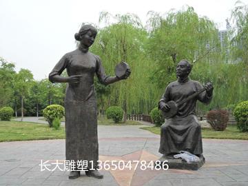 公园铸铜人物雕塑