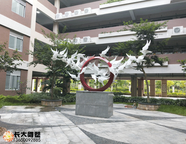 东莞东华中学校园不锈钢雕塑