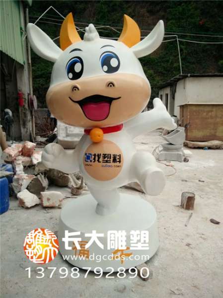 东莞雕塑厂家制作玻璃钢福牛