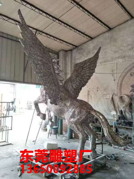 镂空大飞马